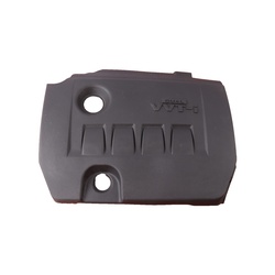 Upper Engine Cover Toyota Corolla Zre 2014 Onwards
