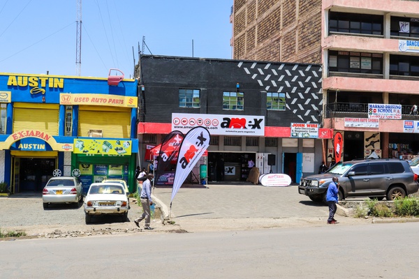 Photo of Nakuru City Branch
