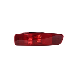 Rear Bumper Reflector Lamp Mitsubishi Outlander 2008 Rhs